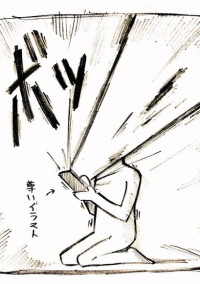 作者にリクエストとか小説の感想とか