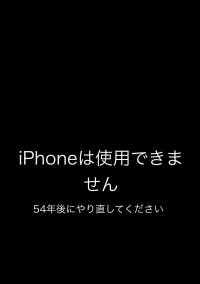 ありがとうございます😊読め?