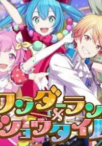 ワンダショのLINEグル(キャラ崩壊注意