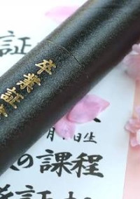 幼馴染との卒業