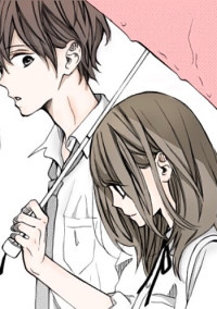 好きになるとかありえない