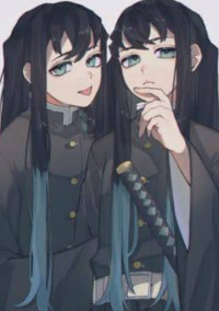 時透兄弟のいる生活