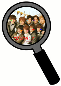 mystery