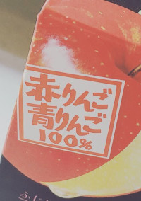 ぽけもん。の小説掲示板