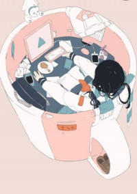 🌹 癒 さ れ た い む 🌹