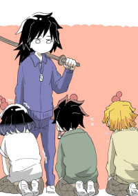 キメツ学園の日常