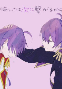 じ さ つ な ん て か ん た ん な ん だ よ 。【紫】