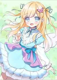 あなたと愛に出会うまで