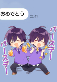 お誕生日報告会