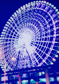 Love story…?