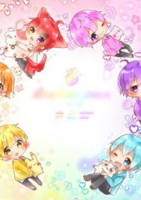 先生を好きになってしまったんです!どうすればいいですか?