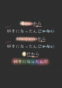 暇部屋