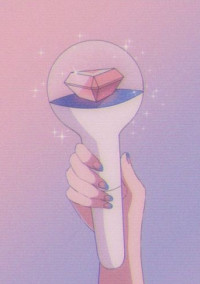 妹
