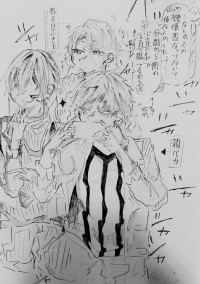 Kill each other〜過去編集〜〜日常編集〜