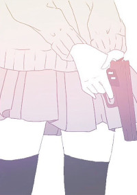 We are Assassin