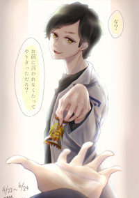 White Chocolate🍫❄のお部屋