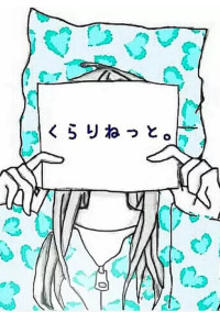 思いを音色に乗せて🎵