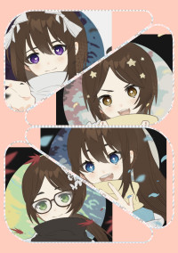 兄弟の冒険