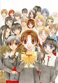学園アリス