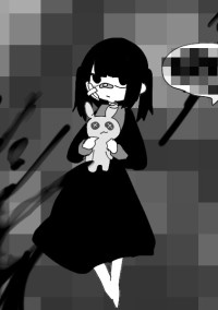 し に た い