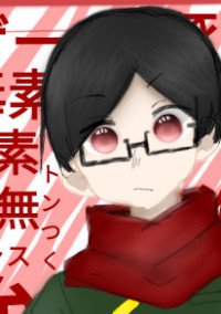 【イラスト部屋&雑談部屋】かなりイラスト多めのお部屋です。