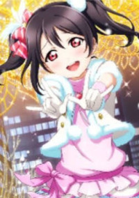 Snow halation