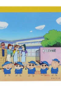 🦖🐷🖍クレしん館🖍🐷🦖