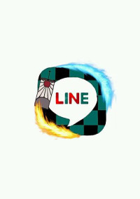 #鬼滅の刃LINE #キャラ崩壊