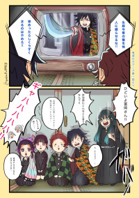 たまには話聞いてやってくれ((←