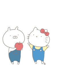 アナタヘトドケ