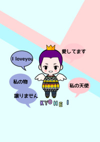 STスタジオ