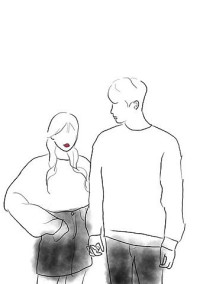 합방