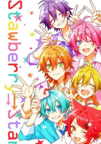 君の笑顔