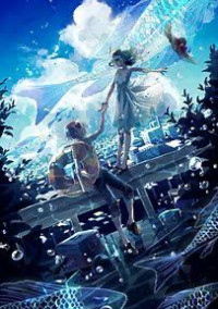 君の命守るため
