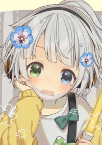 僕をフォローしてくれた方へ