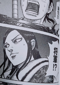 天下の大将軍になれる……はず ??
