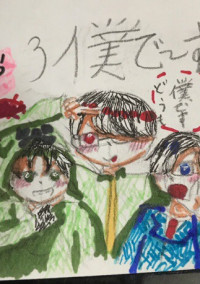 主役学園
