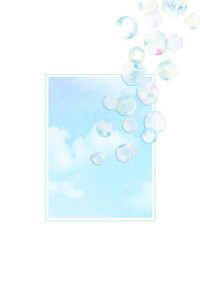 あの夏、あの空の下で。
