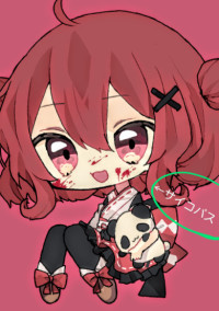 同盟(サイコパス)集まれぇぇい