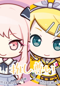 音ゲー(リズムゲー?)日記!