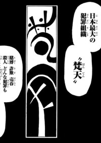 もうすぐ見えなくなる君へ