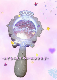 岸 みゅーずのひとりごと☆*。