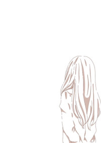 シトラス