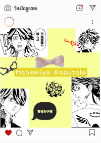 初めての『キス』は貴方から_