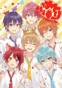 君 が 好 き に な る 。