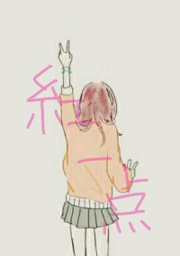 ジャニーズWESTの紅一点🌈💖