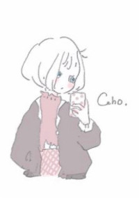 あなたのおかげ