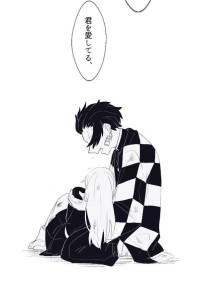 鬼になった姉と人間の弟と妹
