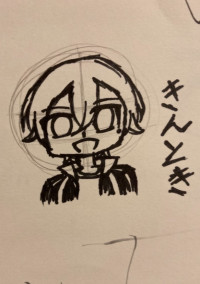 in カオスな世界(インカオ)