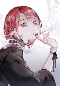 はい?